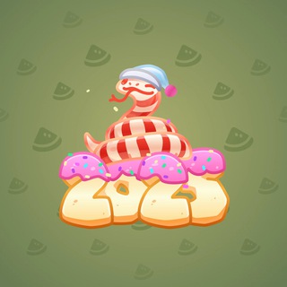 Lunar Snake #183770