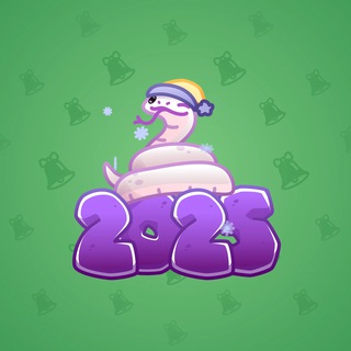 Lunar Snake #183771