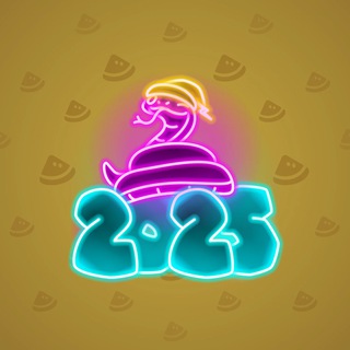Lunar Snake #183774