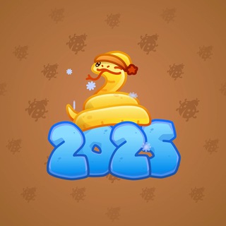 Lunar Snake #183777