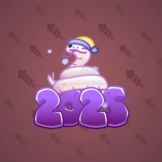 Lunar Snake #183782