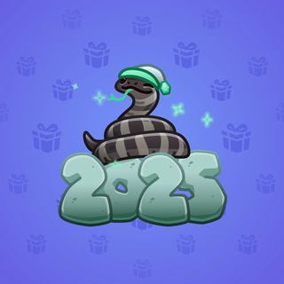 Lunar Snake #183784