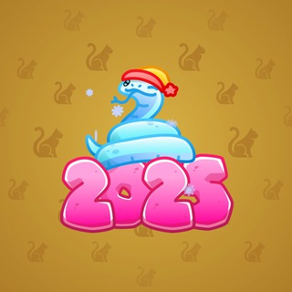 Lunar Snake #183786