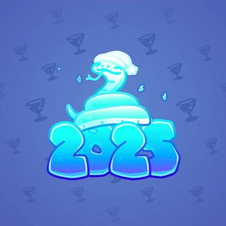 Lunar Snake #183790