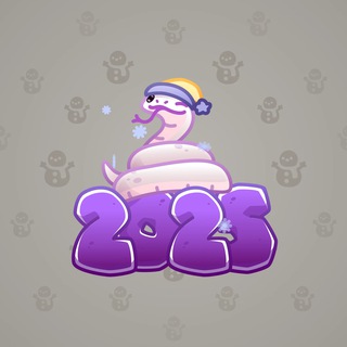 Lunar Snake #183791