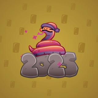 Lunar Snake #183792
