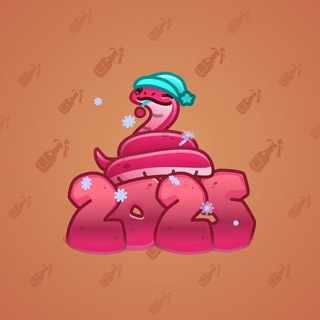 Lunar Snake #183793