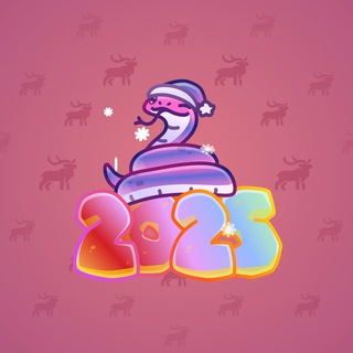 Lunar Snake #183795