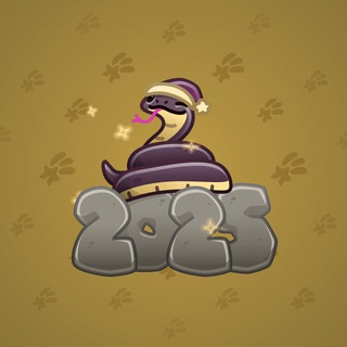 Lunar Snake #183799