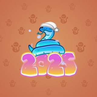 Lunar Snake #183801
