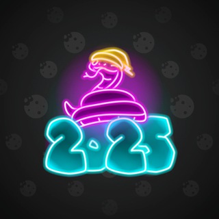 Lunar Snake #183806