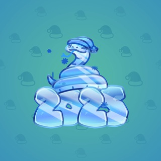 Lunar Snake #183807