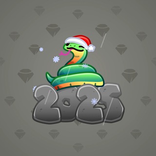 Lunar Snake #183809