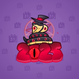 Lunar Snake #183810