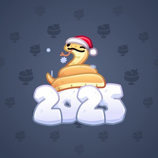 Lunar Snake #183812