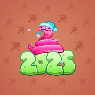 Lunar Snake #183957