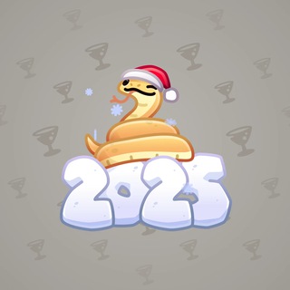Lunar Snake #183958