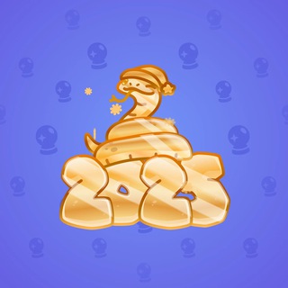 Lunar Snake #183959