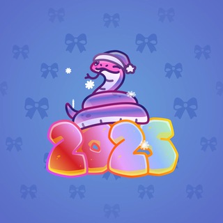 Lunar Snake #183965