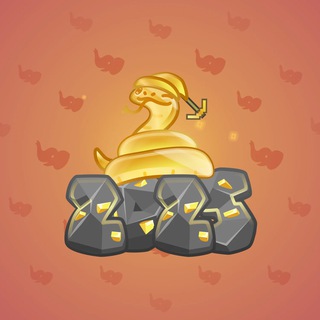 Lunar Snake #183966