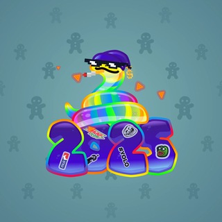 Lunar Snake #183967
