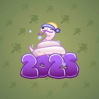 Lunar Snake #183969