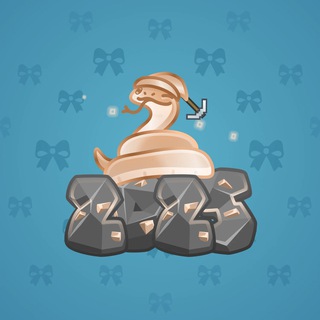 Lunar Snake #183971