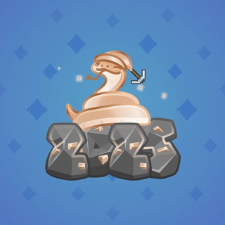 Lunar Snake #183972