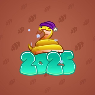 Lunar Snake #183976