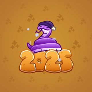 Lunar Snake #184146