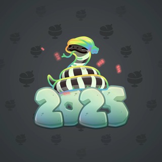 Lunar Snake #184318