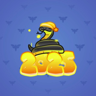 Lunar Snake #184404