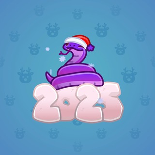 Lunar Snake #184406