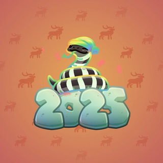 Lunar Snake #184408