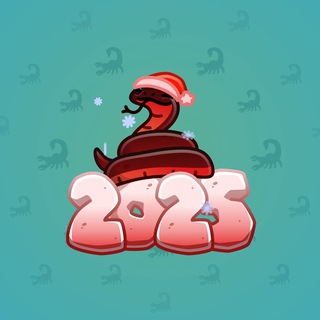 Lunar Snake #184409