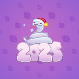 Lunar Snake #184410