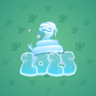 Lunar Snake #184411