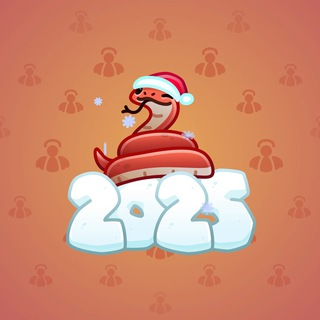 Lunar Snake #184414