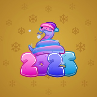 Lunar Snake #184417