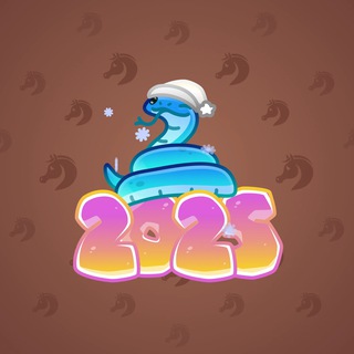 Lunar Snake #184418