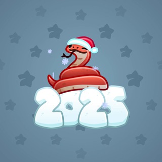 Lunar Snake #184421