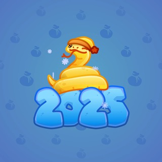 Lunar Snake #184423