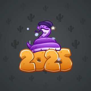 Lunar Snake #184429