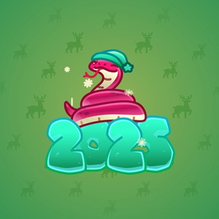 Lunar Snake #184431