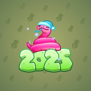 Lunar Snake #184435