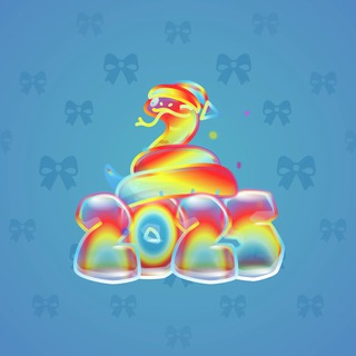 Lunar Snake #184437