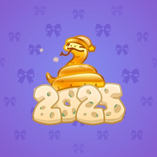 Lunar Snake #184444