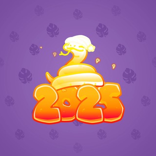 Lunar Snake #184567