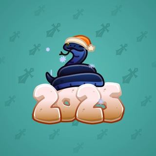 Lunar Snake #184621
