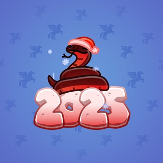 Lunar Snake #184629